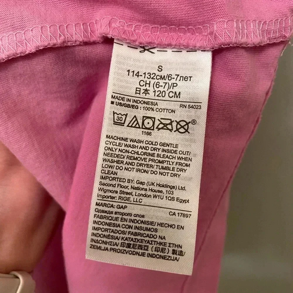 Gap kids ombré pink white dress cap sleeves small 6-7